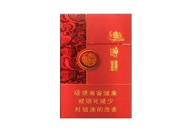 红金龙硬晓楼金多少钱一包，红金龙硬晓楼金香烟价格明细和图片