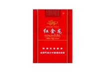 红金龙软虹之彩香烟网上能买到吗