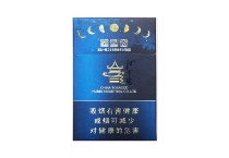 红金龙望星空香烟购买渠道，当前最新价格是多少