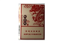红金龙大龙多少钱一包盒，红金龙大龙香烟价格一览