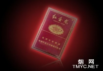 红金龙硬特制香烟哪里有卖的多少钱