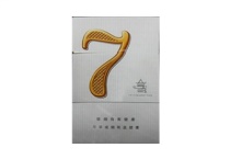 红金龙晓楼,7mg一手货源批发网站当前最新价格是多少