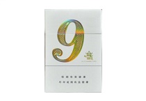 红金龙晓楼 9mg多少钱一包，红金龙晓楼 9mg香烟当前价格
