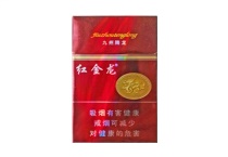 红金龙硬九州腾龙免税烟货源网，当前最新价格是多少
