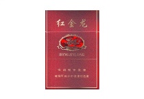 红金龙红神州腾龙多少钱一包,红金龙红神州腾龙香烟当前价格大全明细
