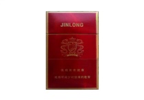 红金龙金龙·红香烟微商批发价格，当前最新价格是多少