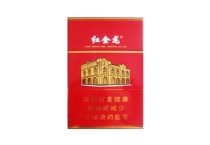 红金龙硬南洋多少钱一包，红金龙硬南洋香烟当前最新价格是多少
