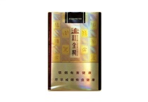 红金龙软晓信天游香烟正规代购平台，当前最新价格是多少