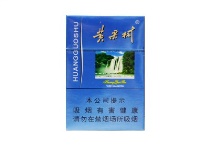 黄果树蓝佳品免税烟货源网，当前最新价格是多少