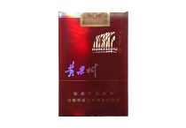黄果树软红色经典香烟怎么样价格多少