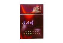 黄果树硬红色经典香烟在线购买网站，当前最新价格是多少