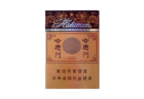 哈德门纯香多少钱一包，哈德门纯香香烟当前最新价格是多少