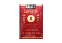 哈德门软多少钱一包，哈德门软香烟当前最新价格是多少