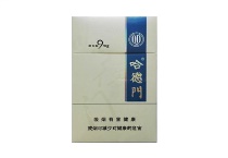 哈德门芬芳多少钱一包，哈德门芬芳价格明细表图