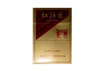 红旗渠硬金香烟在哪能买到多少钱