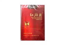 红旗渠嘉年华一手货源批发网站，当前最新价格是多少