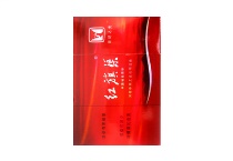 红旗渠世纪之光香烟辨别方法，现在一盒多少钱