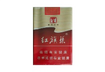 红旗渠软银河之光香烟网上购买渠道，现在怎样才能购买