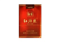 红旗渠新世纪多少钱一包，红旗渠新世纪价格明细表