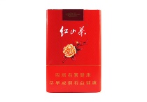 红山茶软香烟辨别方法，现在一盒多少钱