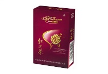 红山茶紫香烟在线购买网站，当前最新价格是多少