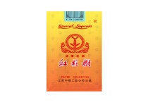 红杉树软黄香烟货到付款，当前最新价格是多少