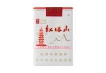 红塔山软经典1956香烟辨别方法，现在一盒多少钱
