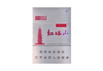 红塔山经典150香烟购买平台，当前最新价格是多少