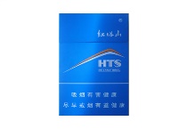 红塔山国际100香烟货到付款，当前最新价格是多少