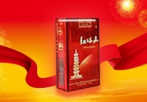 红塔山软红香烟代购网站，当前最新价格是多少