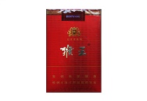 猴王神韵香烟怎么购买呀,当前最新购买方法