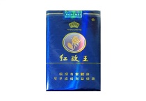 红玫王软蓝香烟怎么样，当前最新价格是多少表