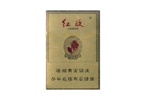 红玫硬金香烟多少钱一包，红玫硬金价格表
