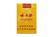 哈尔滨软黄多少钱一包，哈尔滨软黄香烟当前最新价格是多少