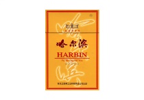 哈尔滨硬黄香烟网上购买渠道，现在怎样才能购买