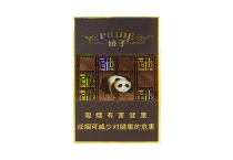 娇子天之娇子香烟微商代发，当前最新价格是多少