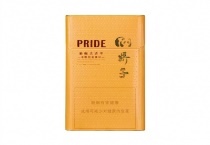 娇子新概念多少钱一包，娇子新概念香烟价目表大全