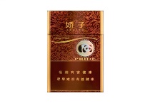 娇子硬阳光多少钱一包，娇子硬阳光香烟当前价格明细