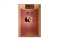 娇子软国宝香烟网上购买方法