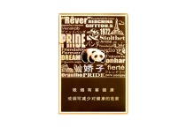 娇子天之娇子红香烟代购平台，当前最新价格是多少