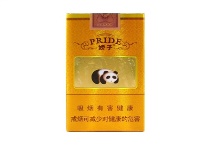 娇子软大金元香烟多少钱，10月价格