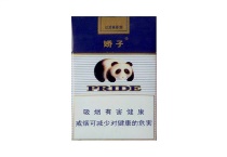娇子蓝市场进货价，当前最新价格是多少
