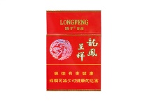 娇子硬龙凤呈祥免税烟货源网，当前最新价格是多少