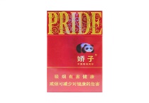 娇子时代阳光香烟在哪能买到多少钱