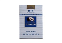 娇子时代香烟代购网址，当前最新价格是多少