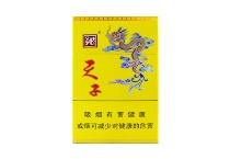 娇子硬正黄天子多少钱一包，娇子硬正黄天子香烟当前最新价格是多少