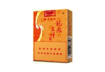 娇子软龙凤呈祥香烟怎么样,当前最新价格是多少表 娇子软龙凤呈祥香烟怎么样,当前最新价格是多少表