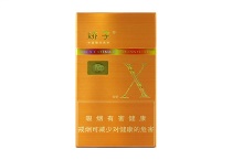 娇子X2免税烟货源网，当前最新价格是多少
