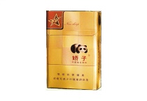 娇子新锐多少钱一包，娇子新锐香烟当前最新价格是多少