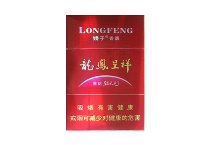 娇子硬龙凤世纪朝香烟网上能买到吗